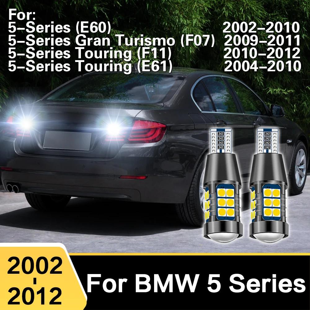 BMW 5 ø E60 F07 F11 E61 2002 2003 2004 2005 2006 LED ڵ  T15 W16W    ׼